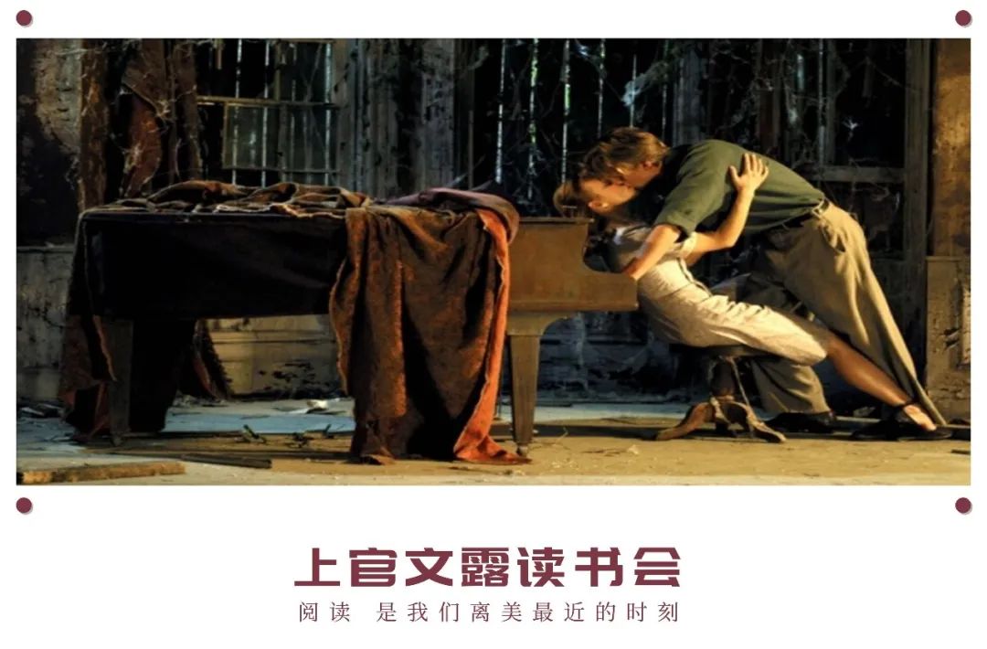 豆瓣8.3分人性电影,豆瓣9.4分看过的最美的爱情片