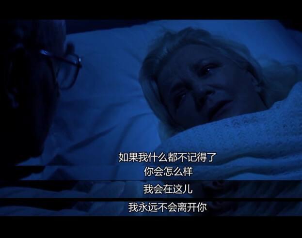 豆瓣8.3分人性电影,豆瓣9.4分看过的最美的爱情片