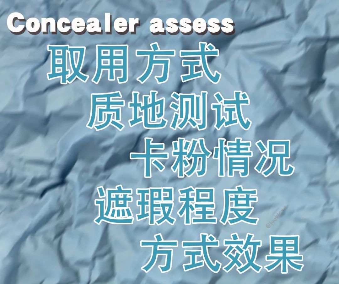 化妆变美逆袭教程,颜值逆袭方法学生党女生