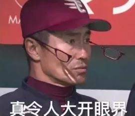 OO疼真的不！能！忍！