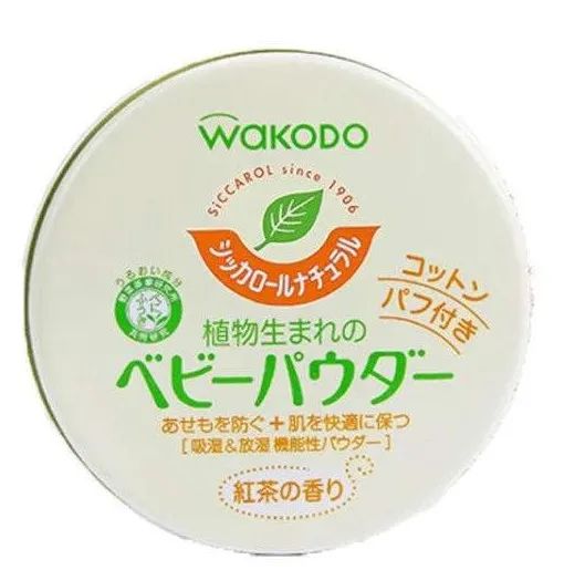 夏天婴儿防蚊虫小妙招,夏季幼儿防蚊虫叮咬小常识