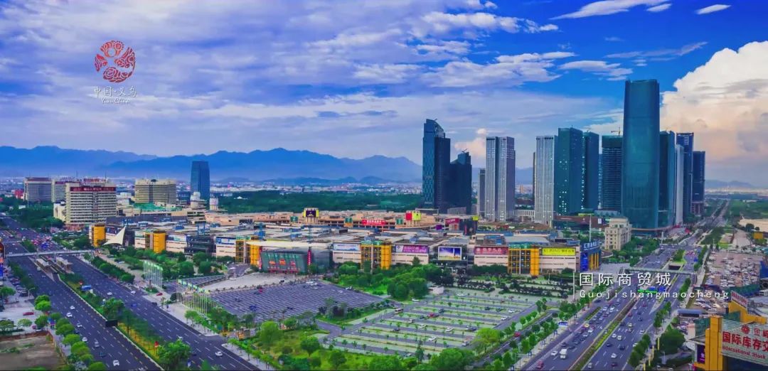 义乌最漂亮的风景,义乌周边哪个风景好一点