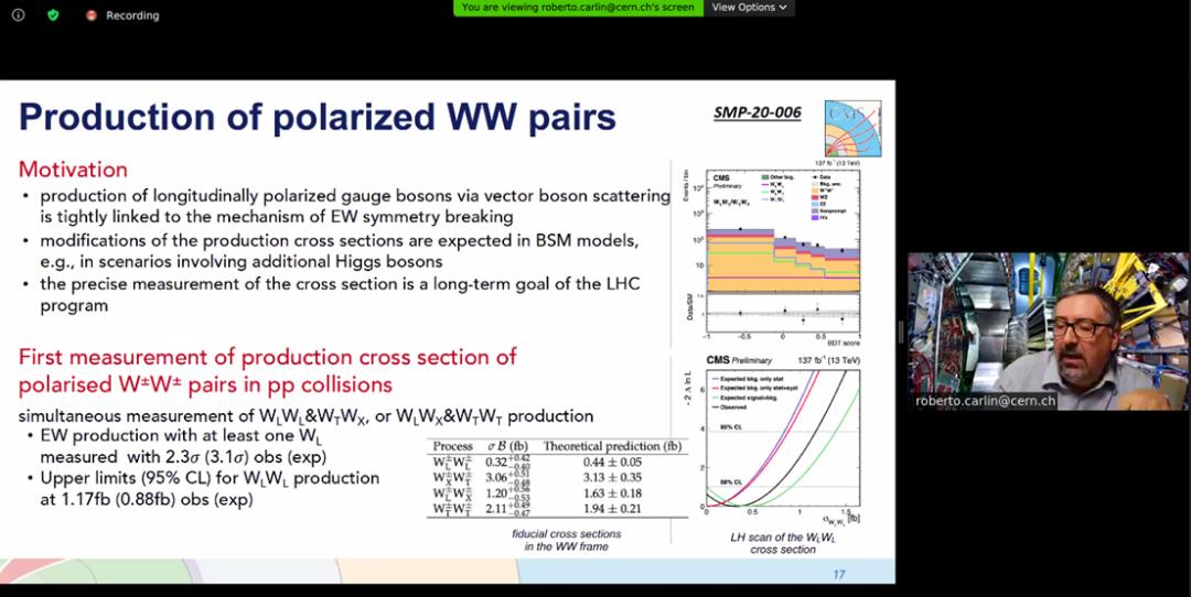 北京大学硕士学位评定委员会,北京大学学士学位评定委员会