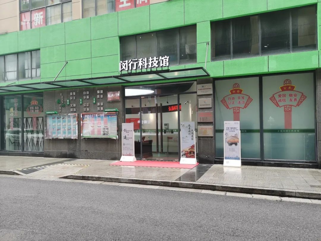 清凉一夏避暑溜娃好去处,上海遛娃推荐夏日避暑好去处