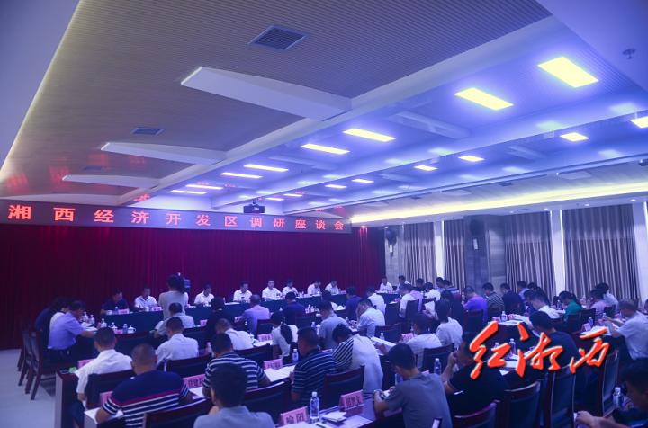 叶红专：先行先试改革创新善作善成打造州域南部核心经济区重要增长极