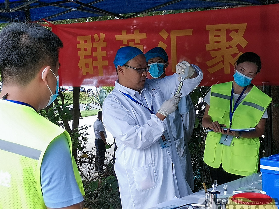 2020年全区动物防疫职业技能竞赛决赛在南宁举办