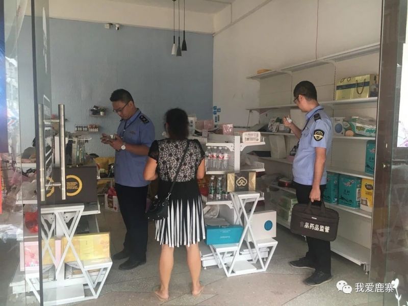 进口化妆品无中文标签索赔,进口化妆品未加贴中文标签