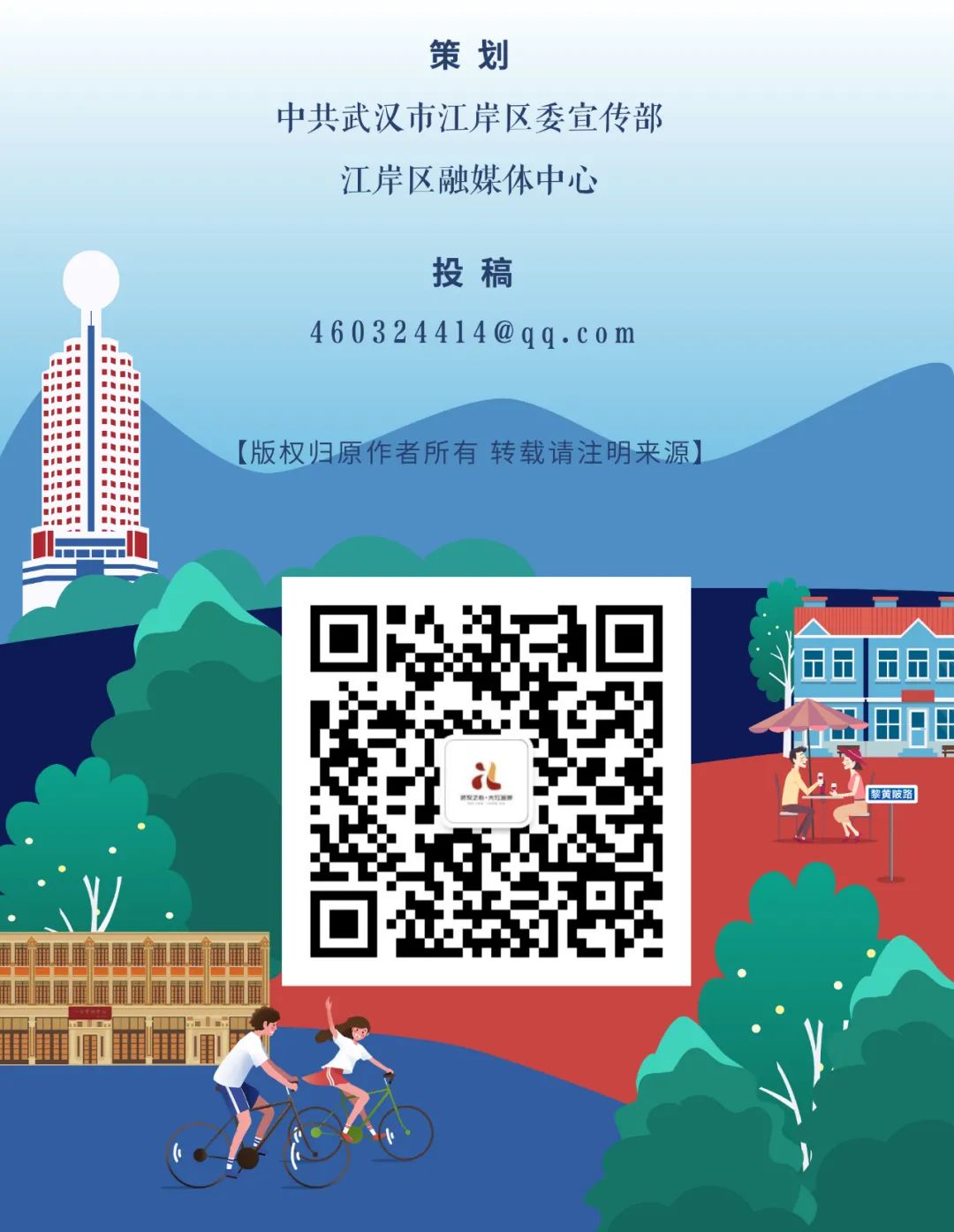 打造一流营商环境工作总结,打造营商环境助力民营经济座谈会