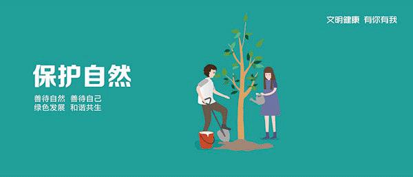 2022娼畨鍖洪潚灏戝勾瓒崇悆姣旇禌,缁胯尩鐩涘喌