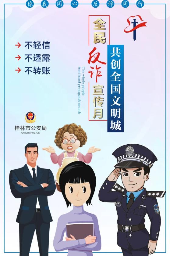 桂林市驾照成绩查询,桂林2月驾校合格率