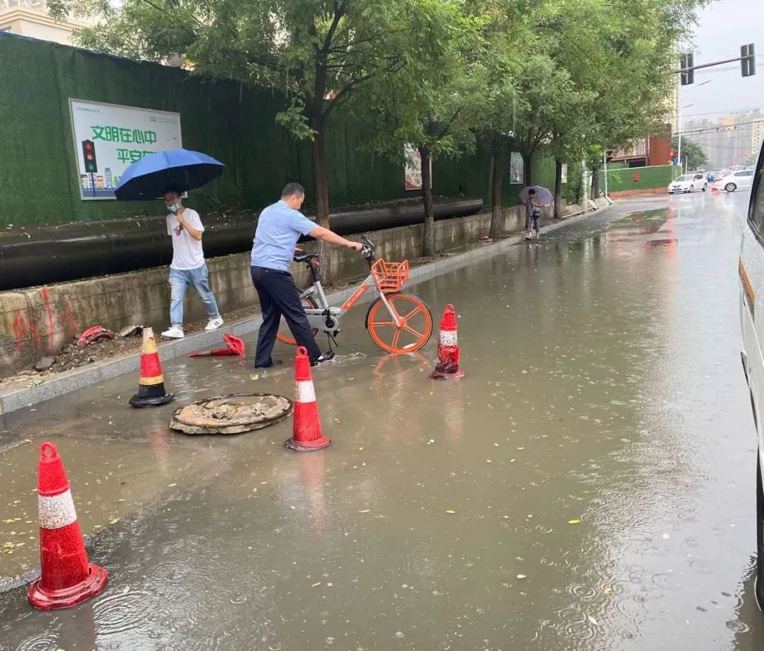 沈阳人！明天这个时候！你最好在家