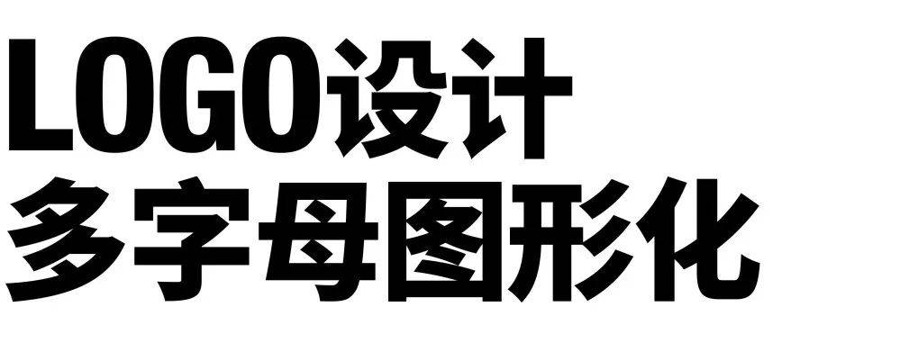 养猪场logo设计,养猪场设计logo
