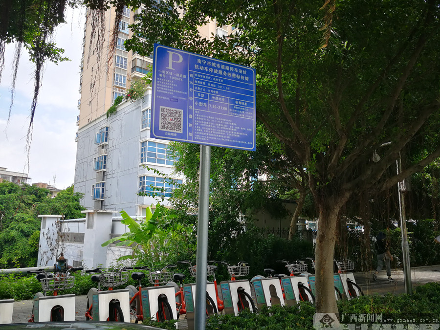 南宁轨道交通15条线地图清晰版,南宁轨道交通最新消息