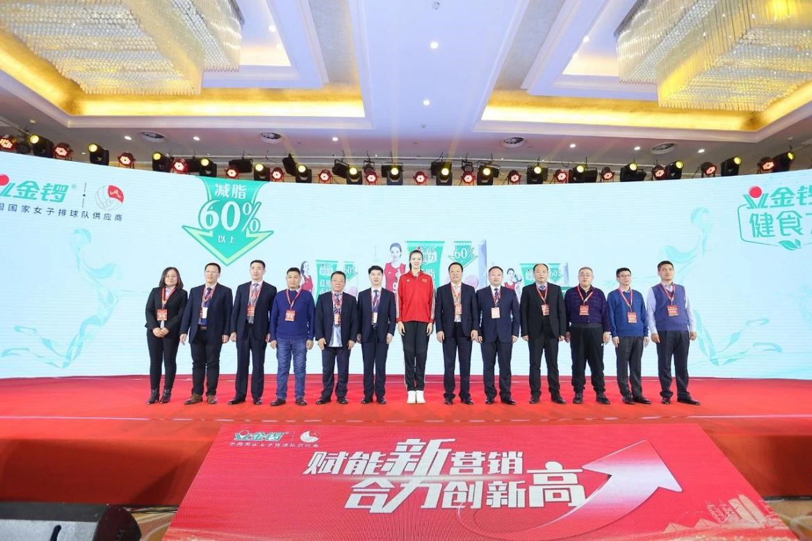 金锣厂生产全过程,金锣公司生产车间