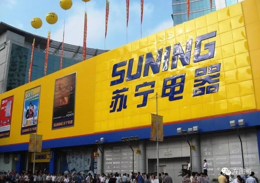 苏宁自主研发小biu汽车，为什么很多人觉得不靠谱？