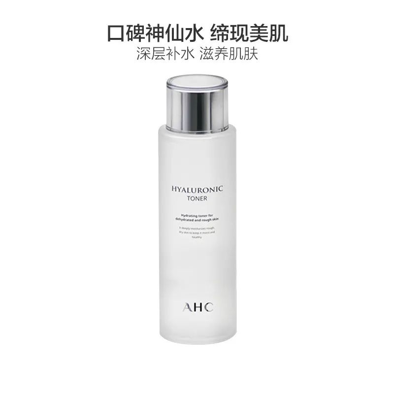 只要活得看不出年龄，年龄就不是问题