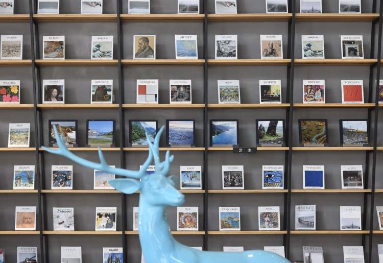 上海最美书店夜晚,上海最美书店地点