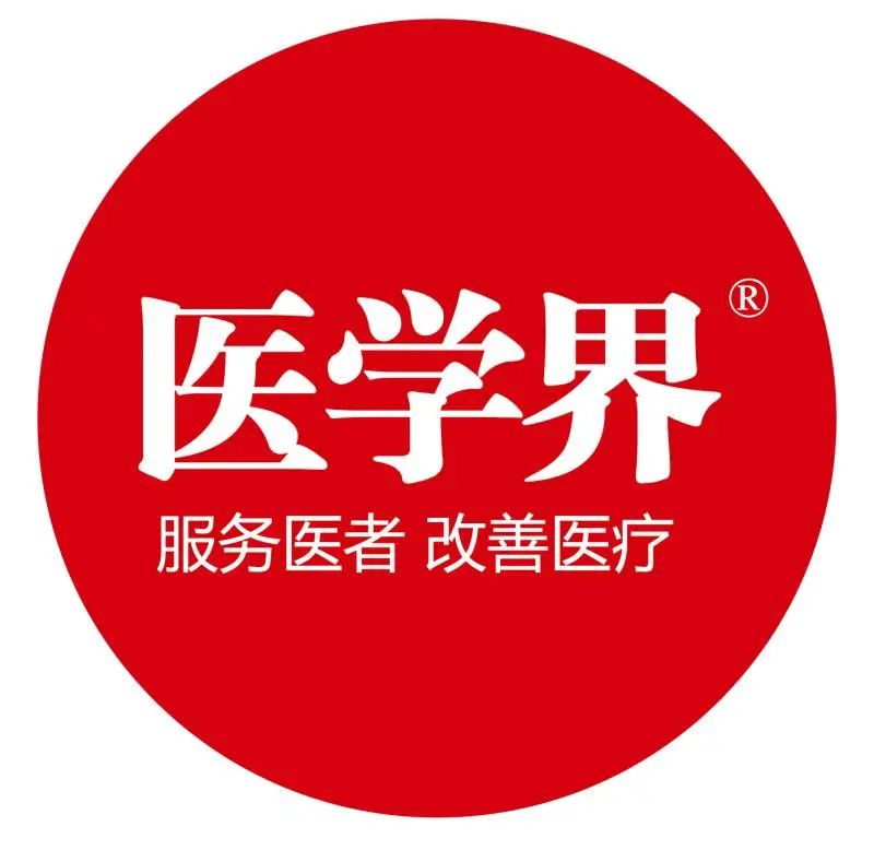 解码黑色素瘤青年探索者斯璐:她也曾想过放弃