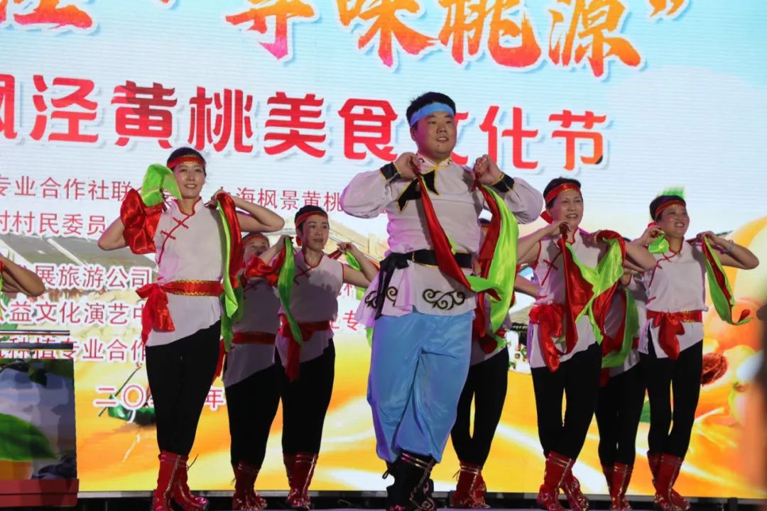 黄桃冰淇淋蛋糕,黄桃奶油冰激凌