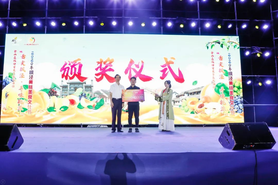 黄桃冰淇淋蛋糕,黄桃奶油冰激凌