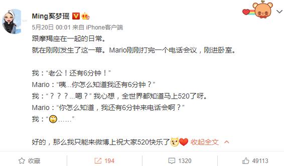 奚梦瑶自曝生活迁就何猷君,奚梦瑶哪一年跟何猷君在一起