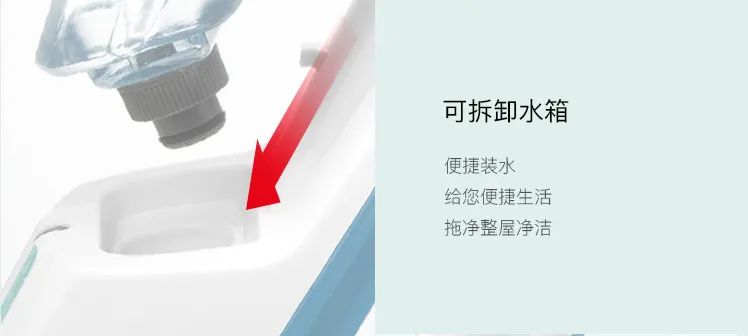 免洗拖把除菌,清洗除菌拖把