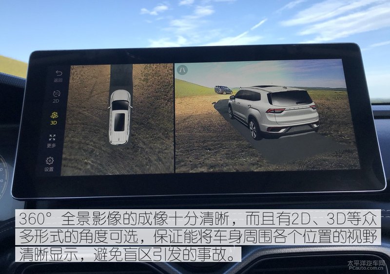 吉利豪越驾车感受,吉利豪越深度试驾