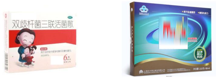 坚持喝一个月益生菌让你重返18岁,益生菌要选对让你的生活更加美好