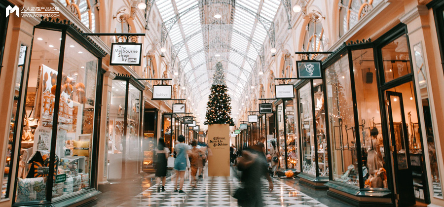 代购的套路和思路,做代购新手入门知识