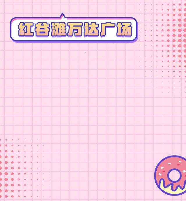 最新福利!就在本月!事关所有南昌人