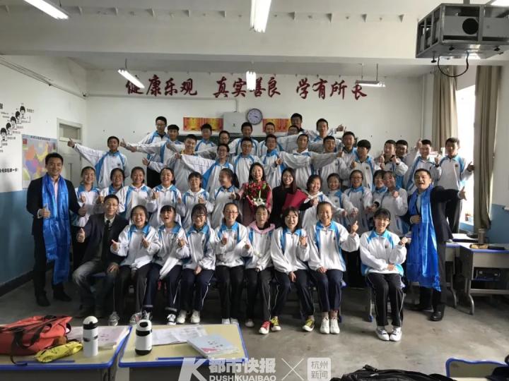 厉害！大关中学90后教师，在青海带出一个超牛的班