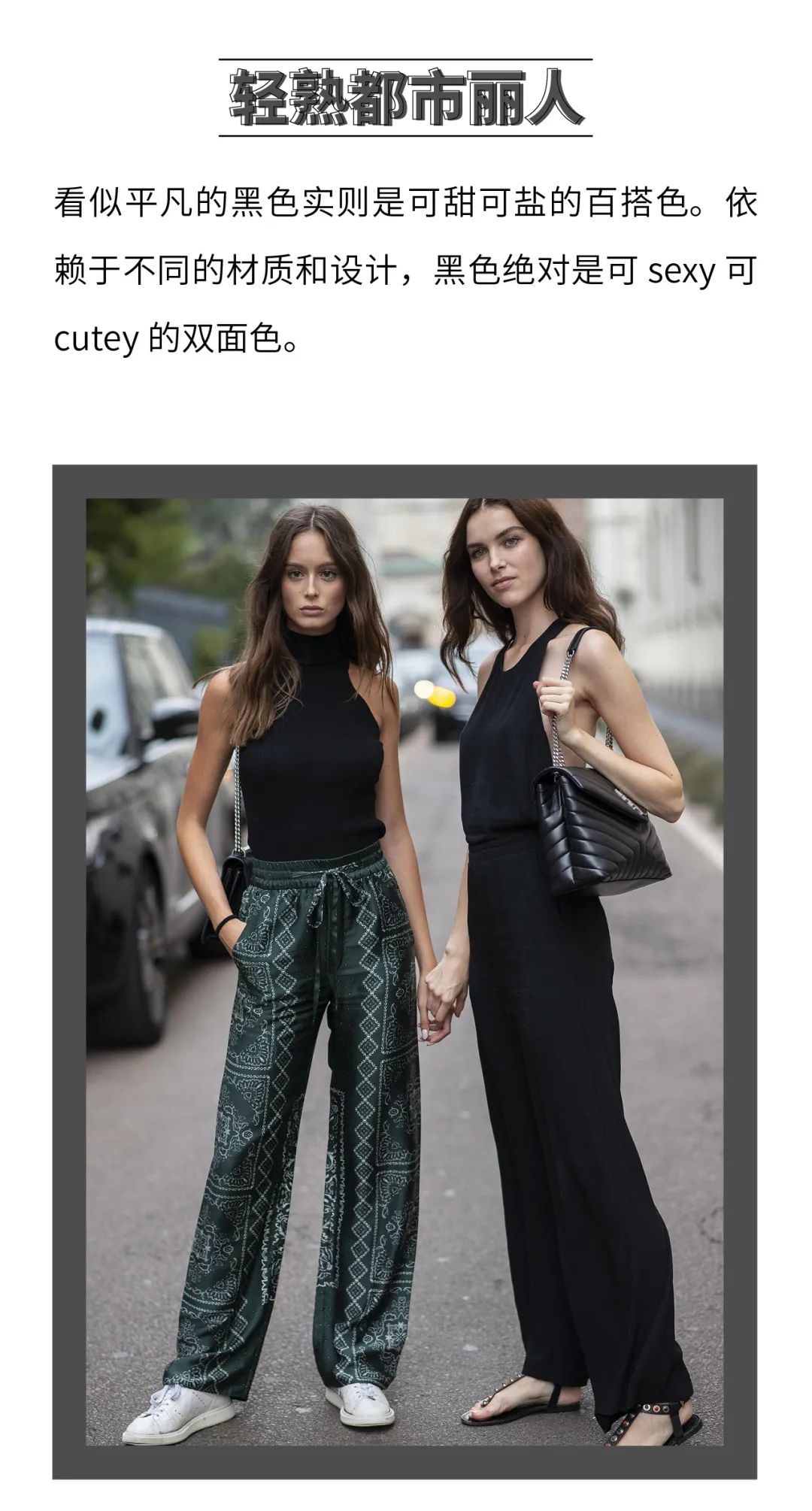 七夕心动指南,七夕心动攻略