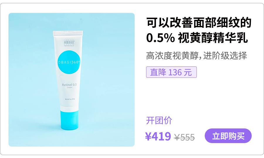 如何笑不长皱纹,70岁以上不长皱纹怎么办