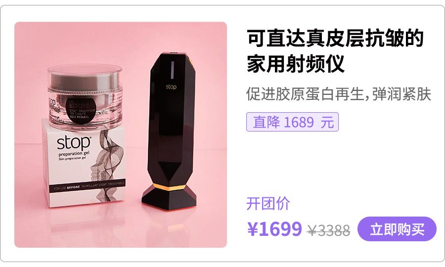 脸上长皱纹怎么办,手长皱纹怎么办