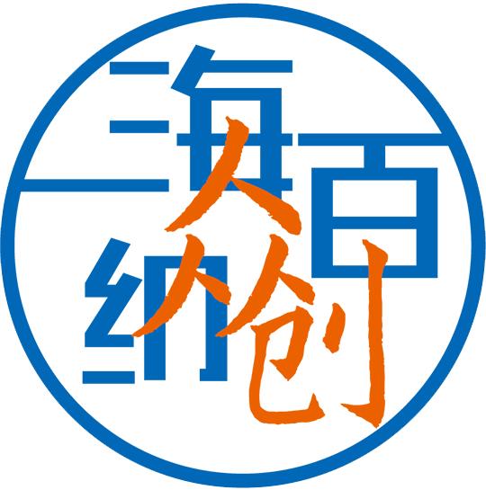 “创翼”风采｜高纯半导体ALD薄膜前驱体研发与应用