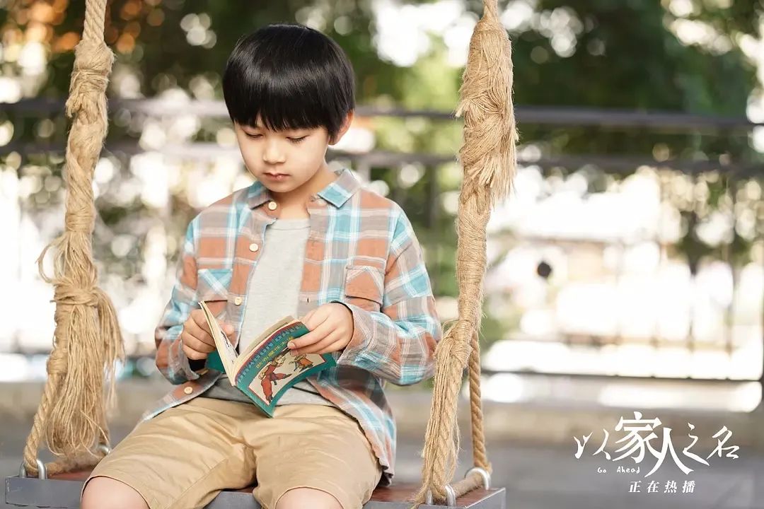 哥哥太爱我了怎么办完整版,哥哥太爱我了怎么办