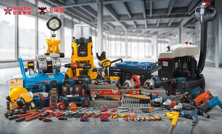 爬坡过坎当“巨星”江干巨星科技创新引领拓市场