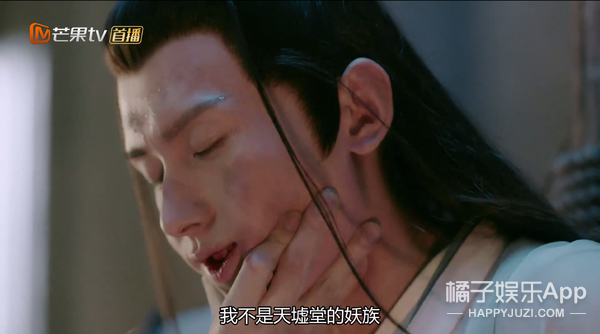 琉璃让成毅受的委屈,琉璃被浇开水后续