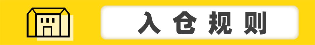上海荟品仓阿迪达斯男款跑鞋,荟品仓城市奥莱青浦店nike