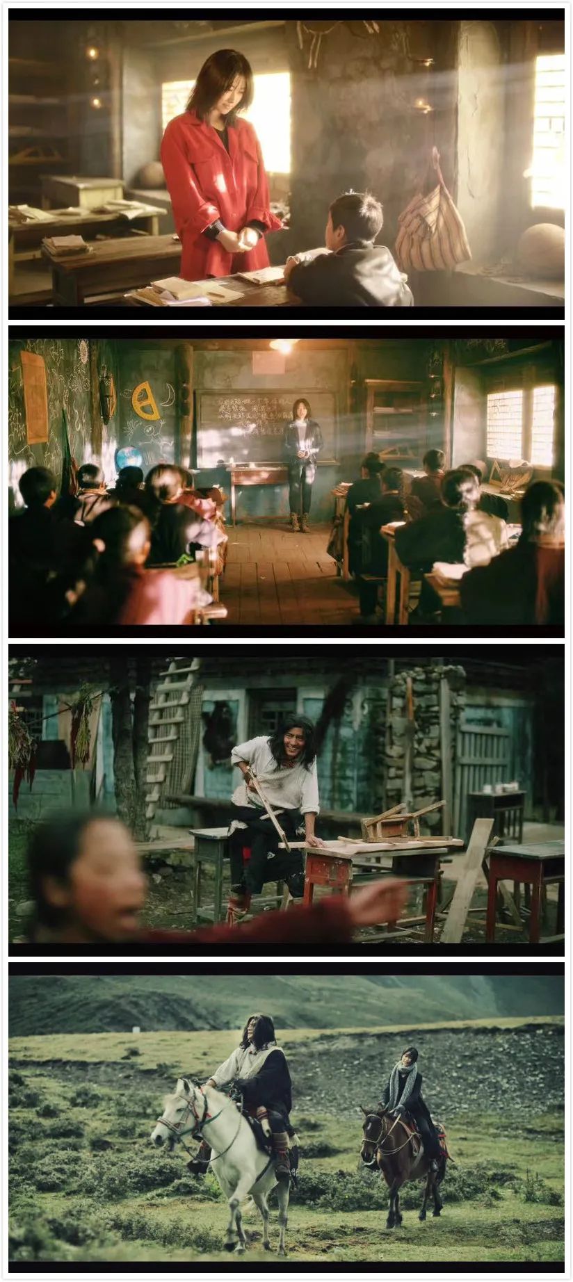 《酥油》电影七夕上映：什么是真正意义上的“纯粹的爱”