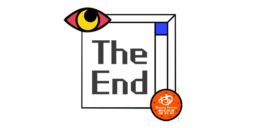 悦椿糖巢上线,悦椿糖巢外卖店