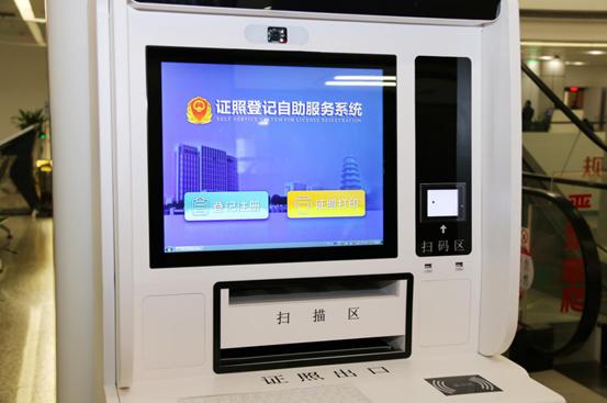 无锡发布守土有责,在行动上履职尽责