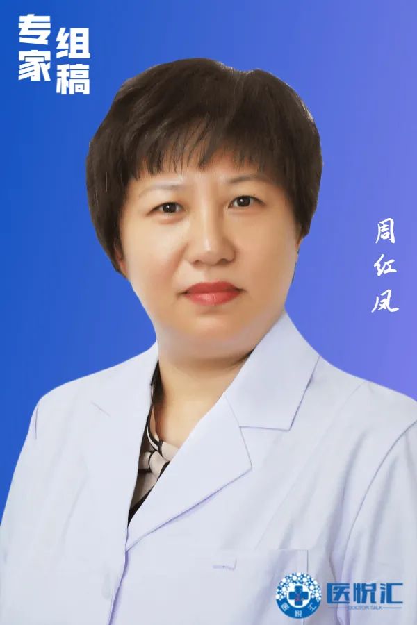 头颈部鳞癌免疫治疗新进展,头颈部肿瘤免疫治疗实验汇总