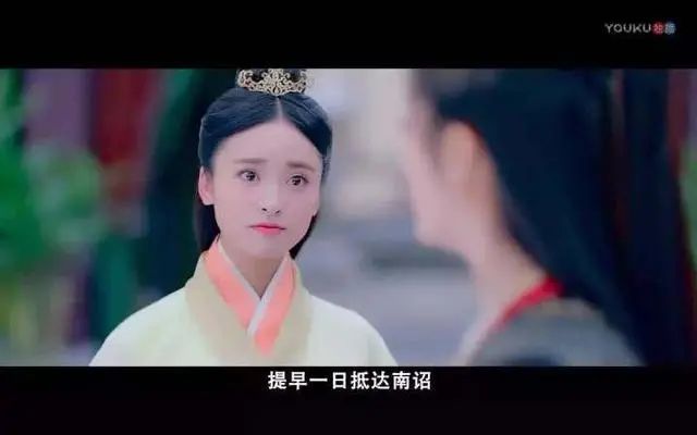 95后小花古装扮相最美的,95后小花作品