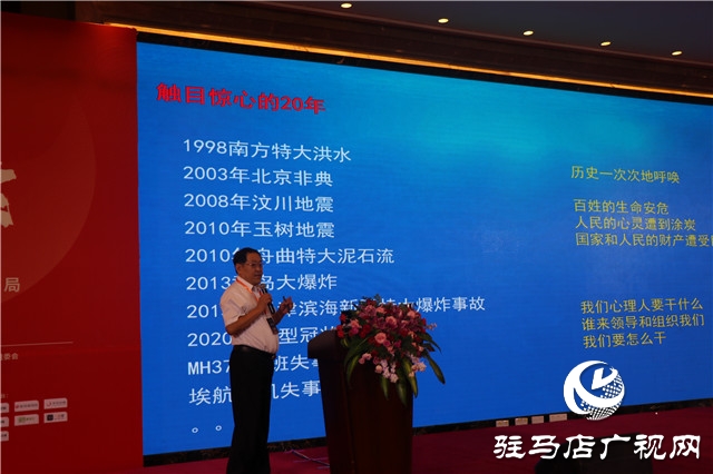 六位心理大咖眼中的心理学