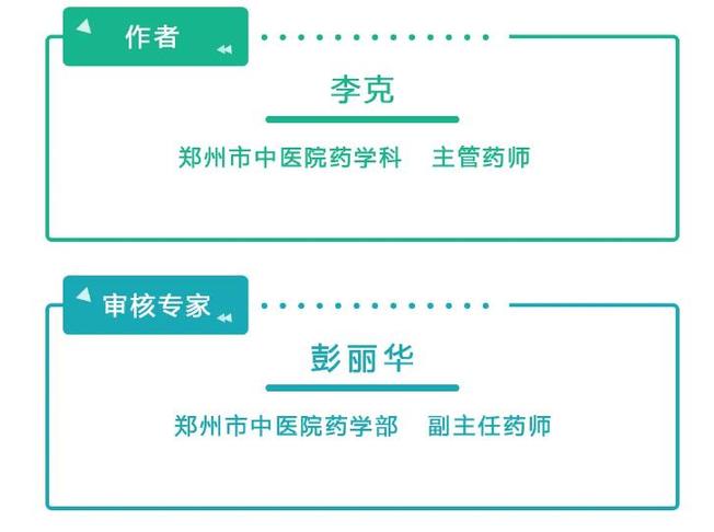应对中暑的紧急处理方法,防治中暑小妙招