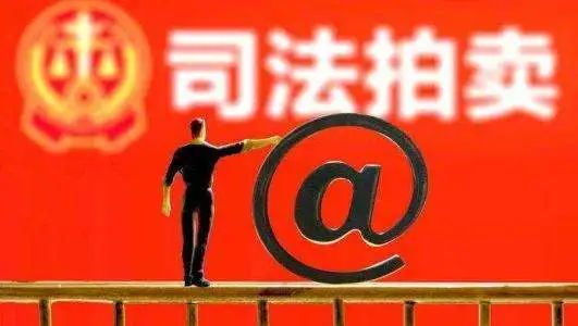 鍏畨绯荤粺鏌ュ娑夋璐㈢墿澶勭疆瑙勫畾,娴欐睙鏀挎硶涓撻」鏁存不