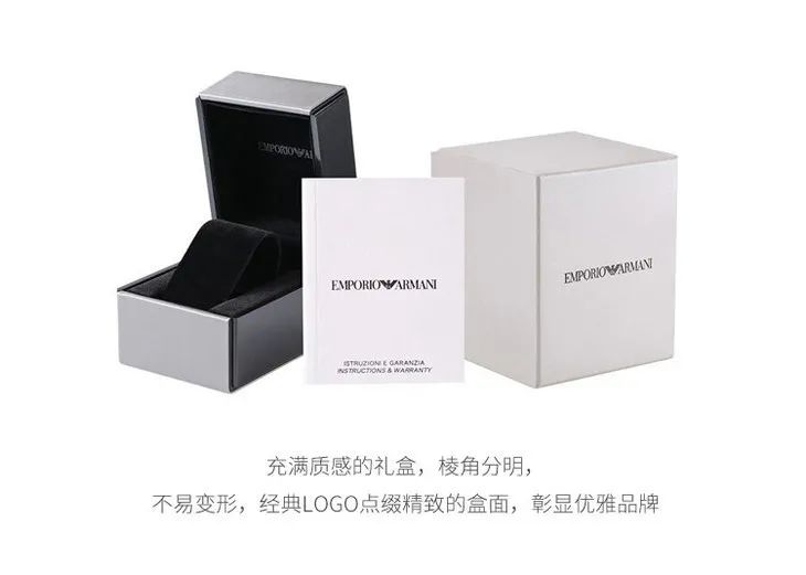 海外购阿玛尼手表正品旗舰店,阿玛尼手表现在直播正品秒杀