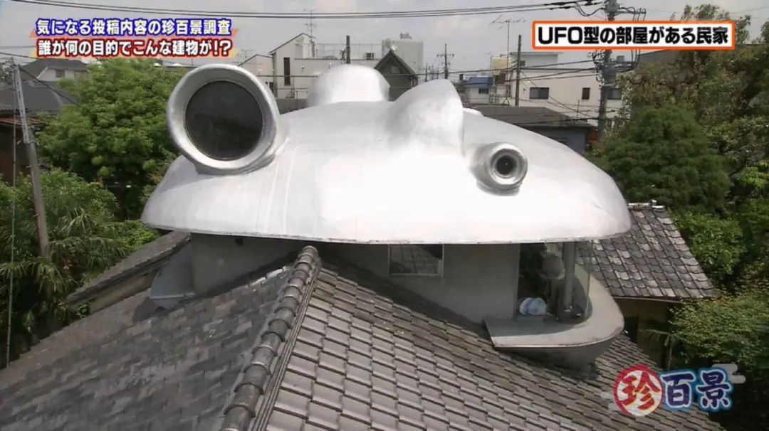 日本房子奇葩户型图,日本60厘米宽纸片房