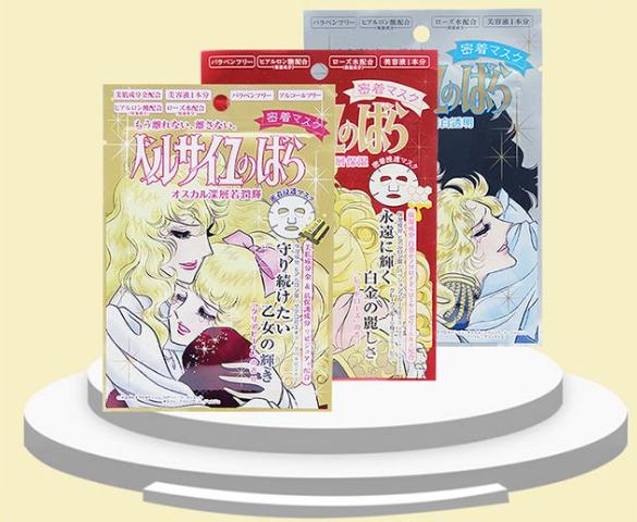 秒杀价780元兰蔻三款爆款口红,兰蔻口红196小样直播秒杀